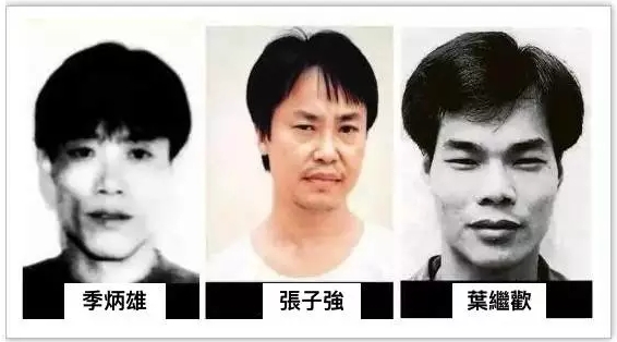 香港三大贼王,人头总价值10亿元,一个马上要出狱了!