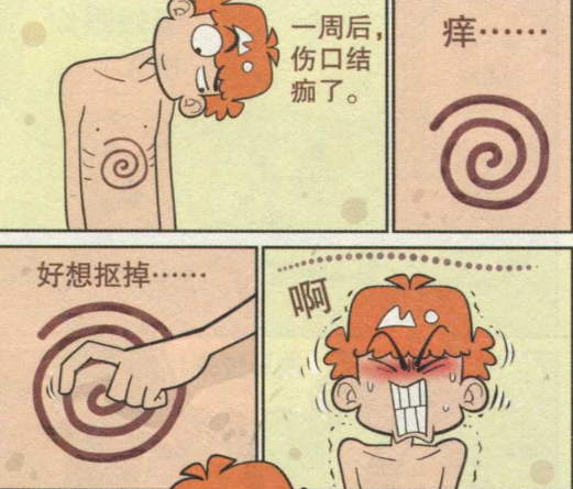 猫小乐:"阿衰肚子痛,大脸妹:肚子痛又看不出来"