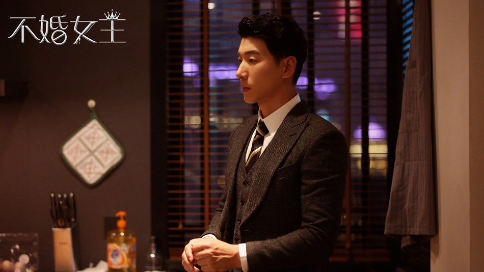 《不婚女王》杀青 佟丽娅张亮"不打不相识"