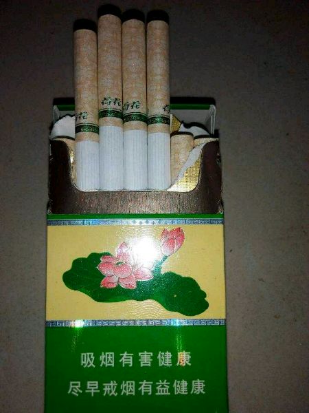 中国烟草界最强"鸡肋"荷花香烟,买的人确实"土豪!