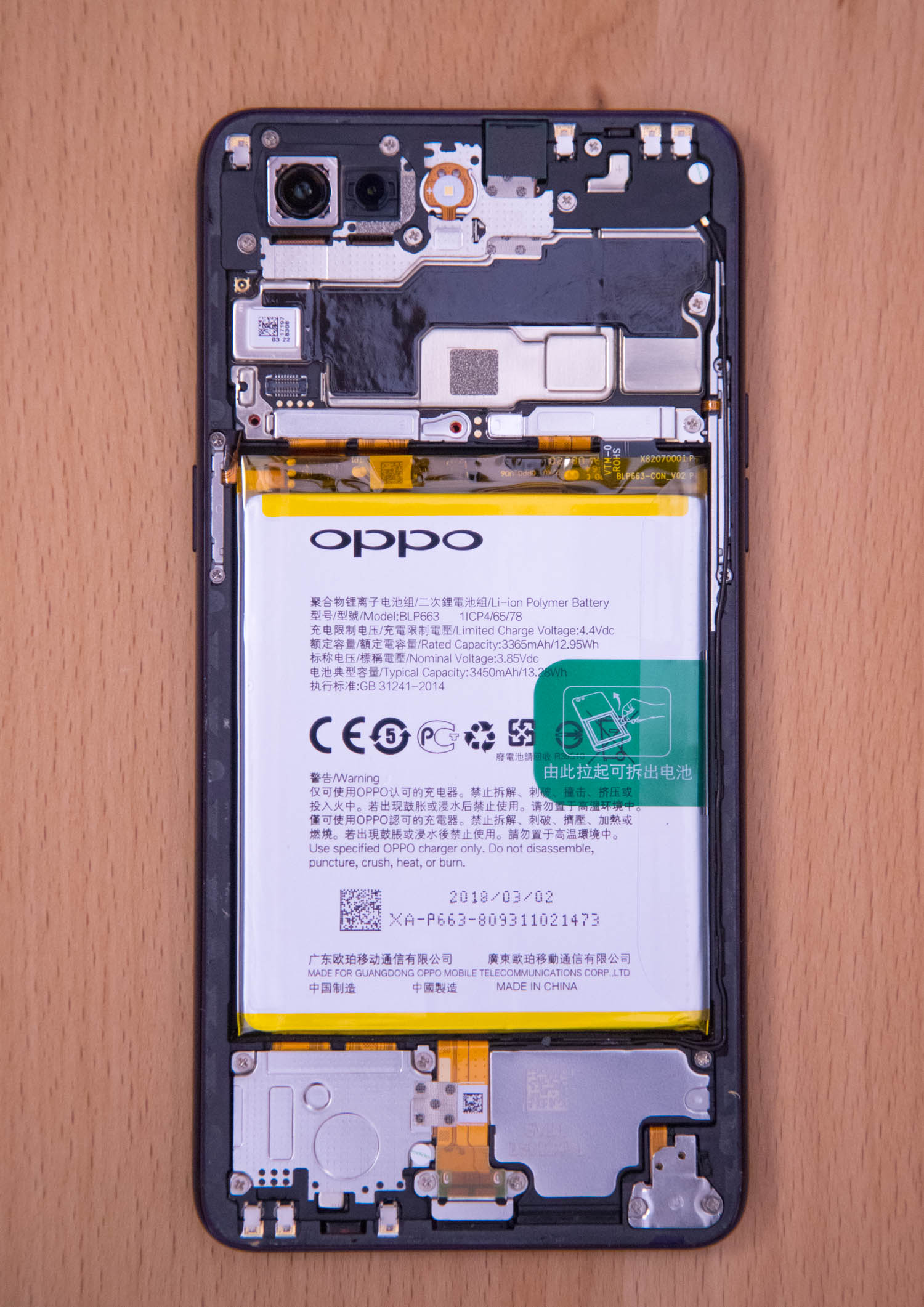 oppo r15拆解,2分钟看透oppo新机内在