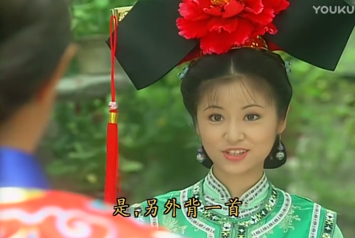 还珠格格:当宫女时,紫薇的哪件衣服最华丽?她又为何只穿一次?