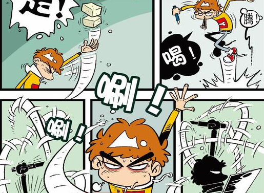 阿衰爆笑漫画:阿衰和大脸妹的世纪之战,第一回合!