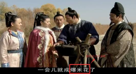 《神探狄仁杰》这些穿帮镜头,播了14年我才发现,但它依旧是经典