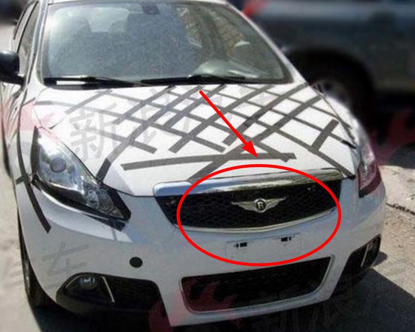 公认最丑的五个国产车标,比亚迪领先主演,最后一个让女司机大羞