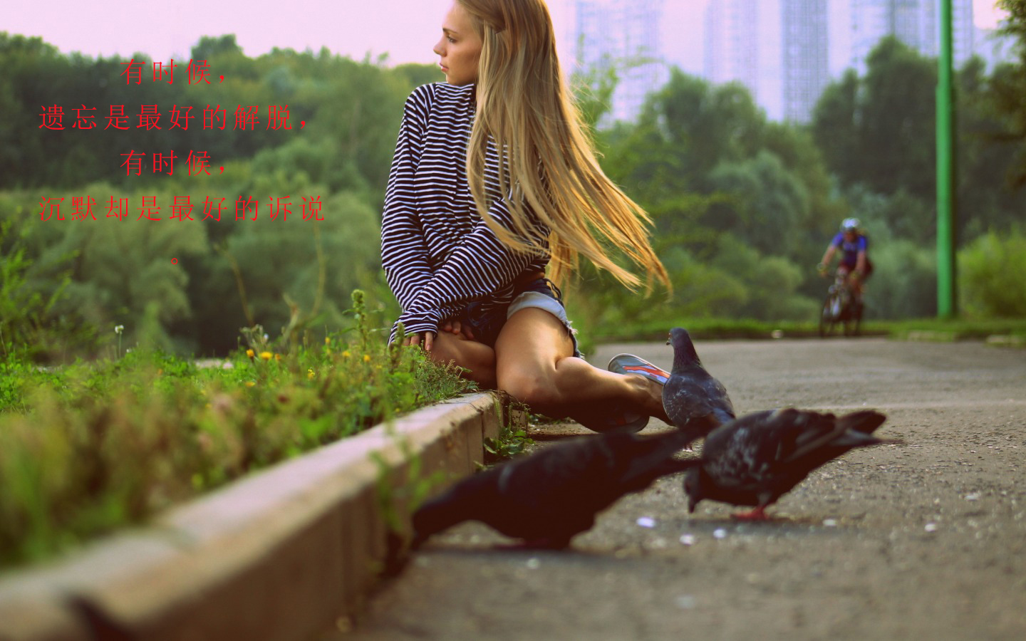 表达心情失落唯美语录图片 瞧一瞧有你喜欢