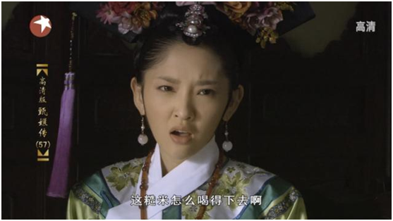 甄嬛好心给祺嫔喝糙米薏仁汤,祺嫔为何是露出这表情?这招真绝了