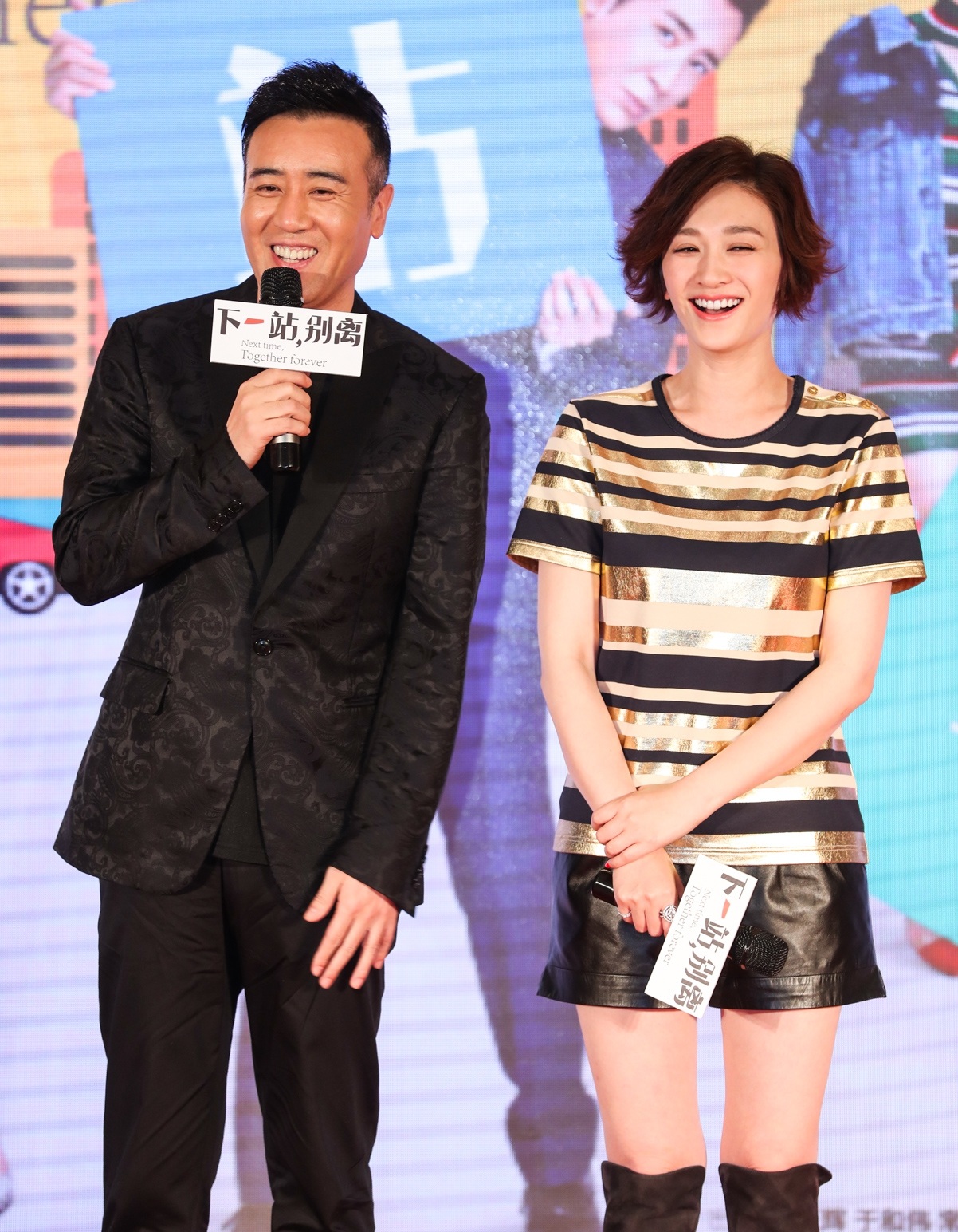 4月4日,即将于4月16日登陆浙江,江苏两大卫视的都