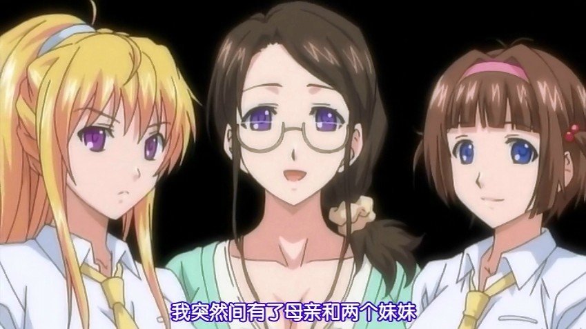 关于ntr的五部经典动漫,每一部都是这么好看的