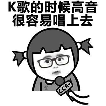 开心糗事:老妈喜滋滋的跑回家:姑娘啊,跟老妈上街,发财了!