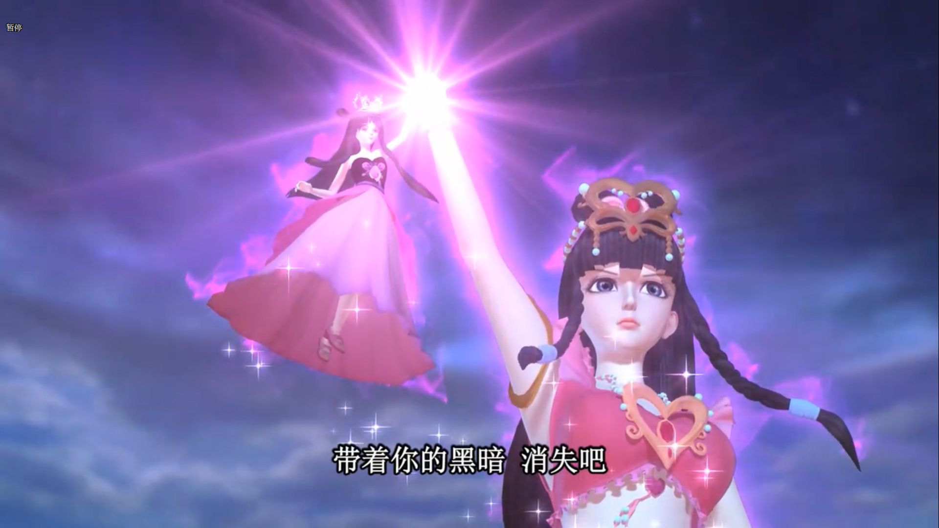 精灵梦叶罗丽王默身世,五个证据,其实是仙境的灵犀公主!