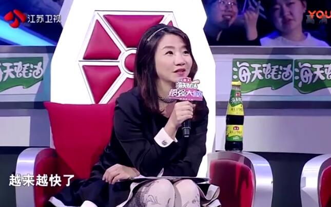 《最强大脑》杨英豪与日本对战时,陶晶莹再一次,引起网友不满!