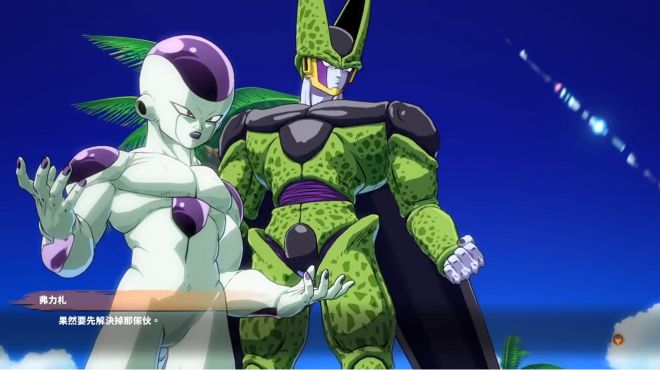 [图]龙珠FighterZ：弗利沙和沙鲁搞笑斗嘴，互不相让