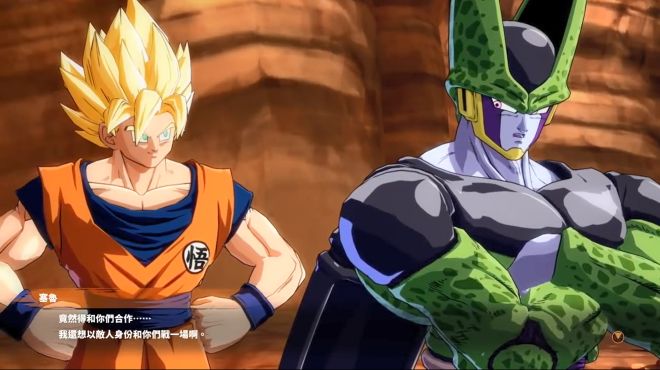 [图]龙珠FighterZ：孙悟空向沙鲁请教地狱的场景