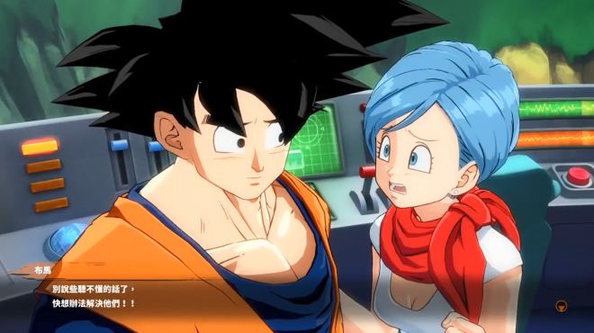 [图]龙珠FighterZ：布尔玛看到弗利沙大惊失色