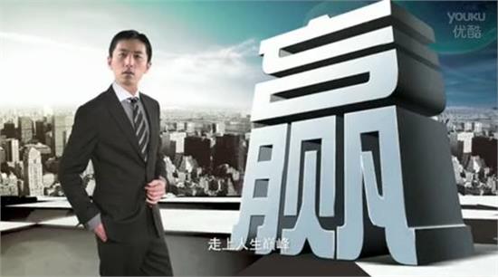 十五年的坚持,一下子为自己赚了20万