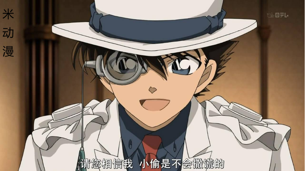 盘点名侦探柯南中各个人物心中的疑问,毛利兰的疑问何时才能解答