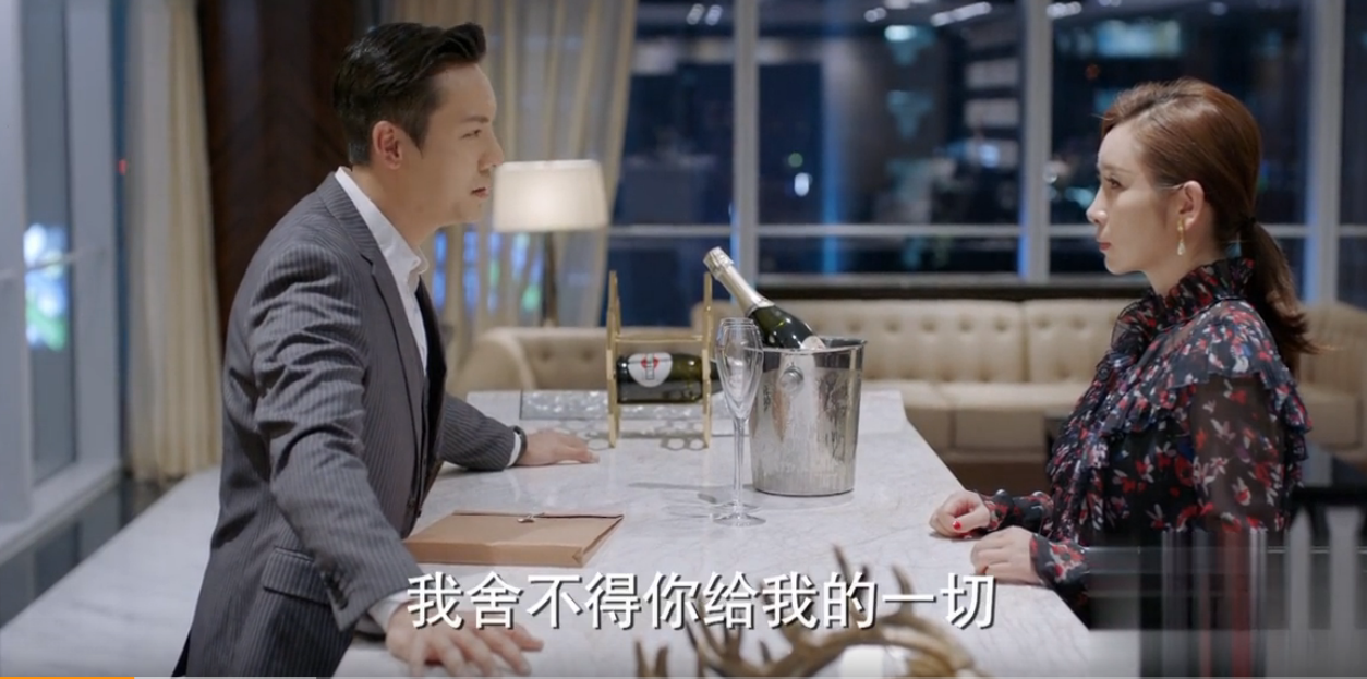 时樾想和过去说再见,但是安宁不放手,因为她致命的东西他还没还