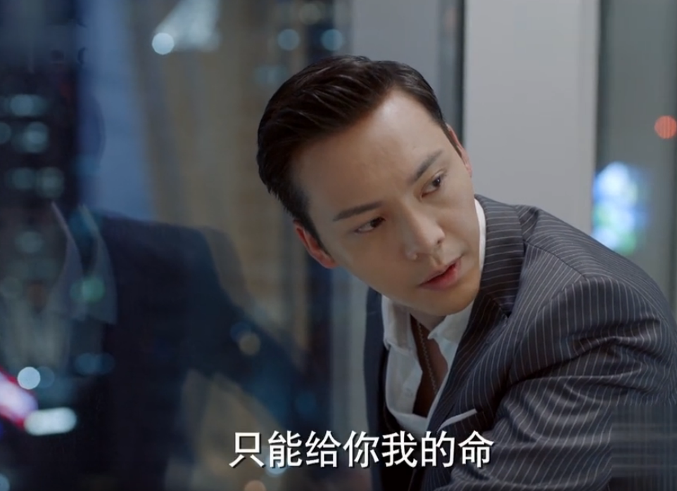 时樾想和过去说再见,但是安宁不放手,因为她致命的东西他还没还