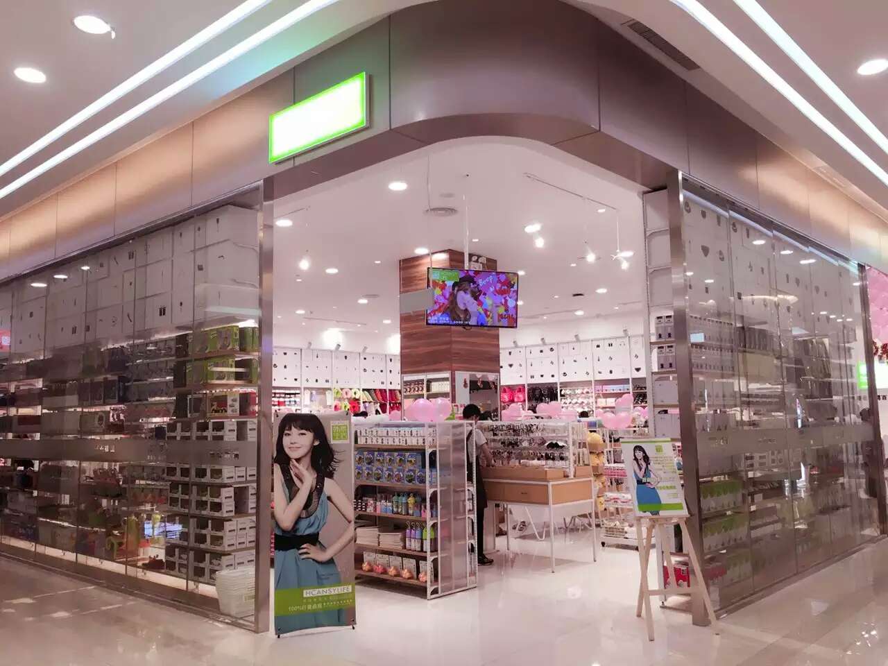 十元快时尚百货:韩素生活百货店发展前景十分可观