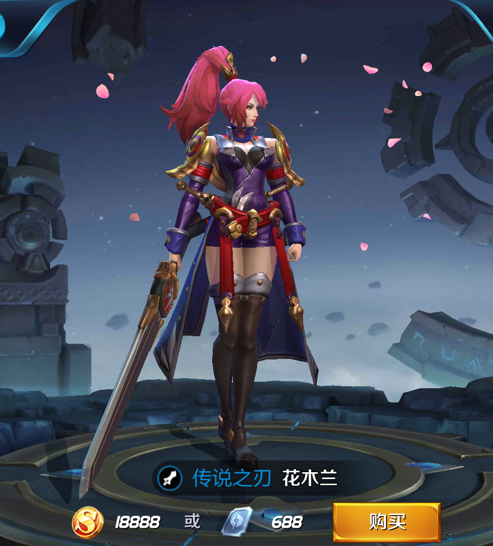 纵观王者荣耀女英雄,虞姬仍然是第一美腿?网友:已经不存在了