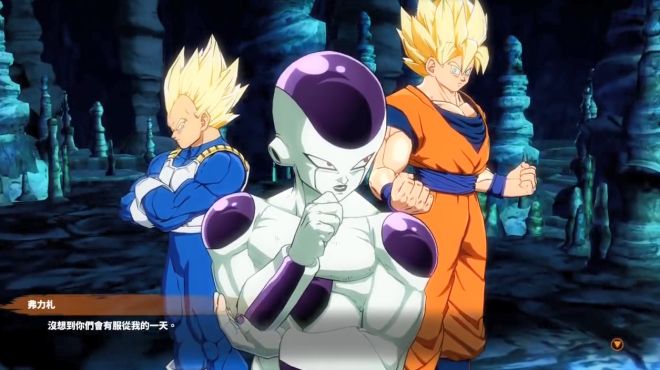 [图]龙珠FighterZ：这就是孙悟空不愿成为弗利沙部下的搞笑理由！