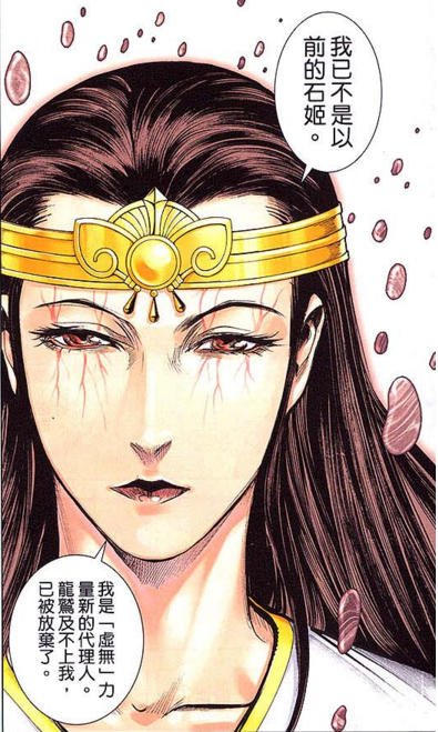 《武庚纪》哪吒的妈妈竟是石姬,石姬这么美,当初怎么看上李靖的