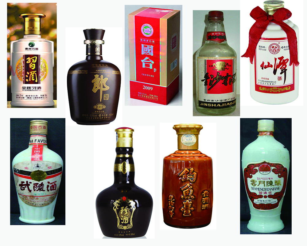 中国排名十大酱香型白酒,你知道有哪些?