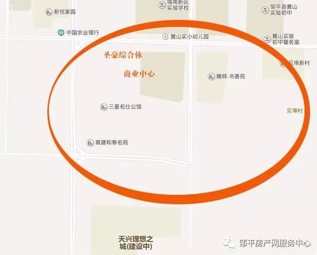 邹平山南新区未来2年或将诞生3个新商业区