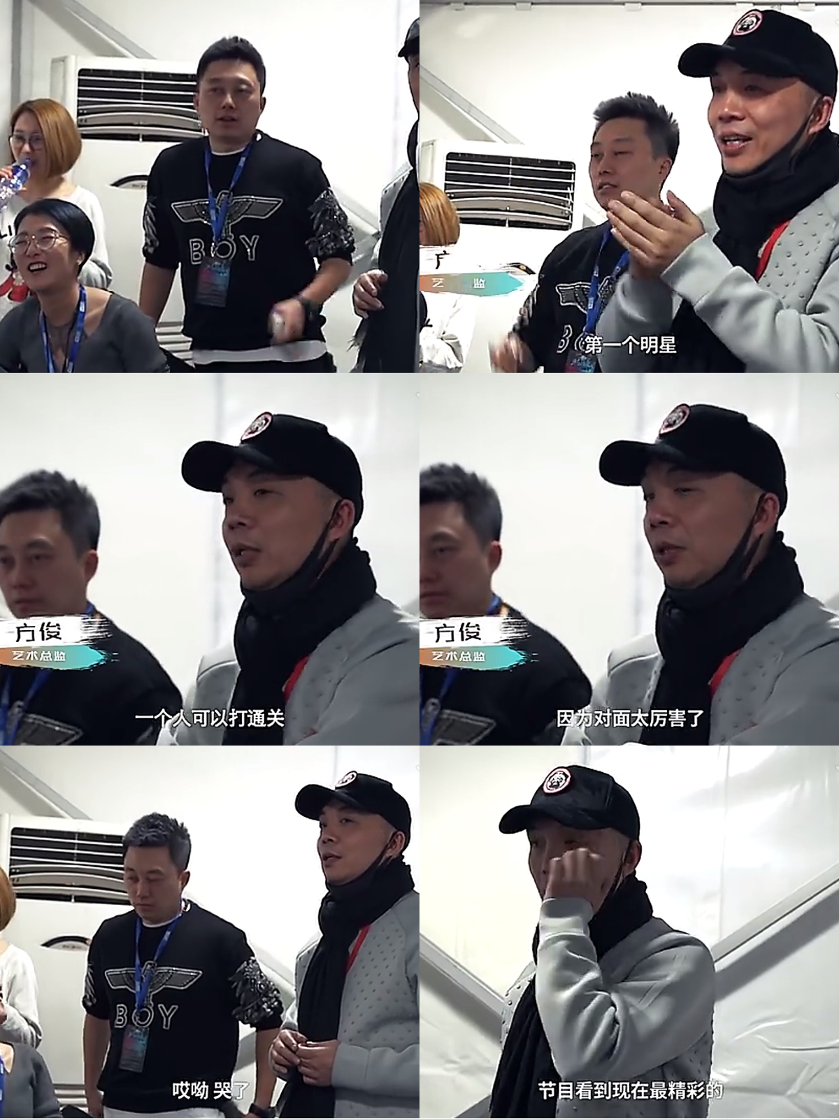 《这就是街舞》之battle王"韩宇"的舞蹈人生,这才是街舞!