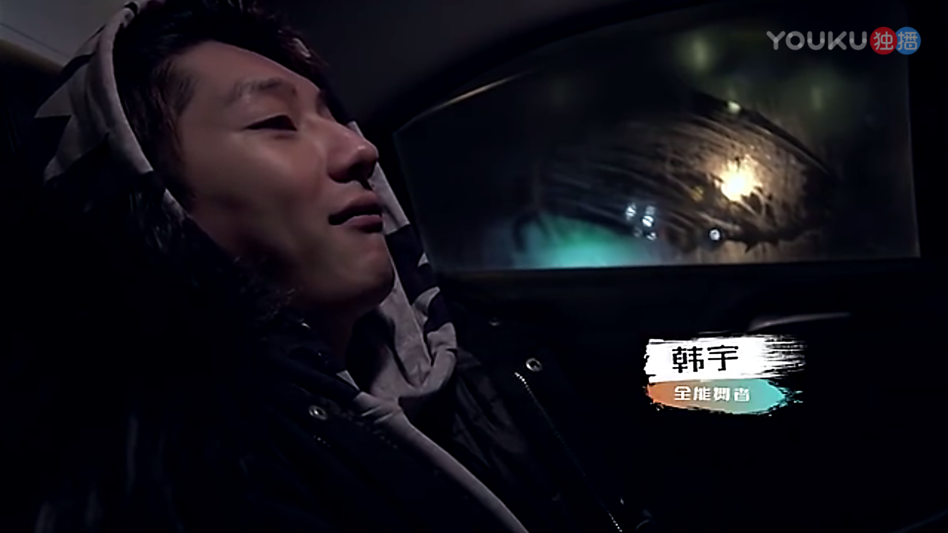 《这就是街舞》之battle王"韩宇"的舞蹈人生,这才是街舞!