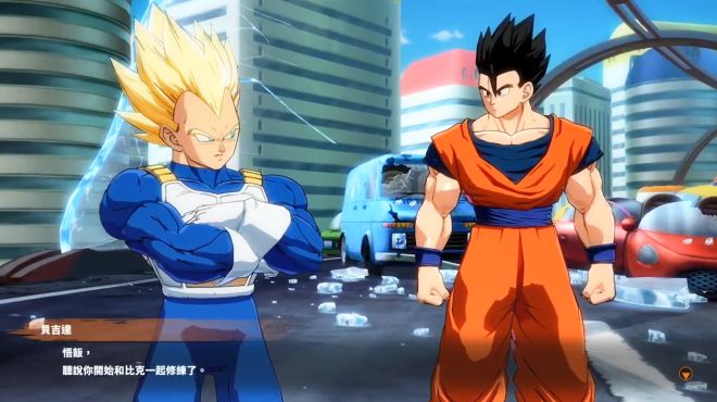 [图]龙珠FighterZ：傲娇的贝吉塔，嫌弃悟饭还不愿教导他