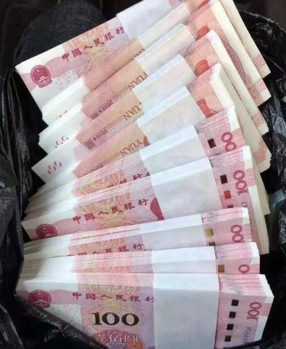 为何穷人总是喜欢把钱存银行,而有钱人却还欠银行钱?