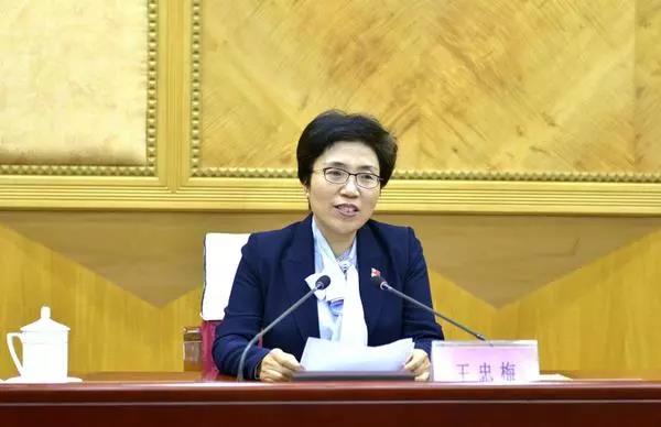 中共河南省人大常委会机关党校成立