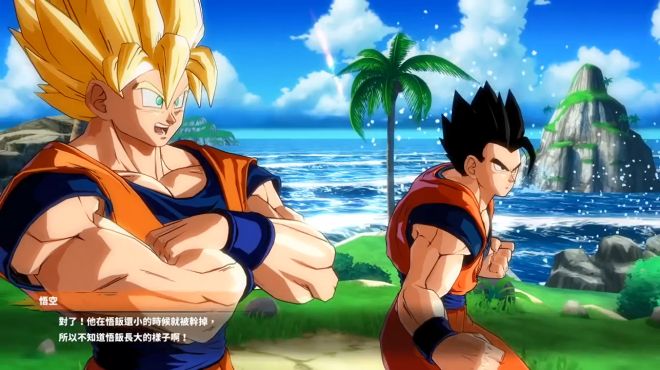 [图]龙珠FighterZ：成人悟饭被沙鲁吐槽太弱