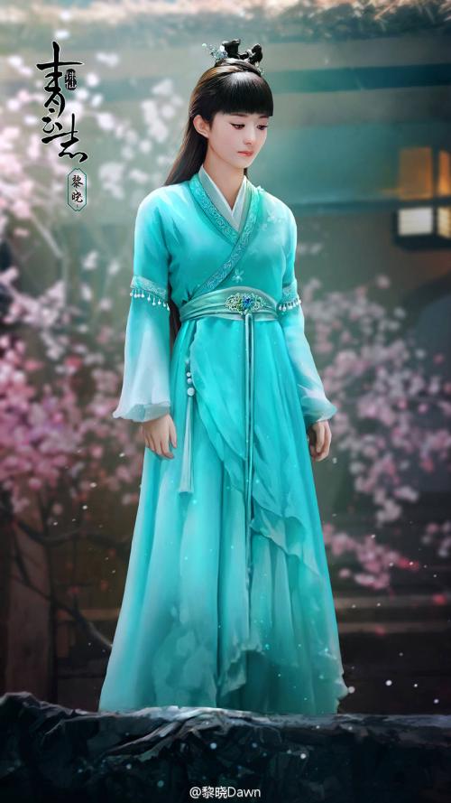 《青云志》中,赵丽颖的衣品真是美到没朋友,图6最令张小凡动心