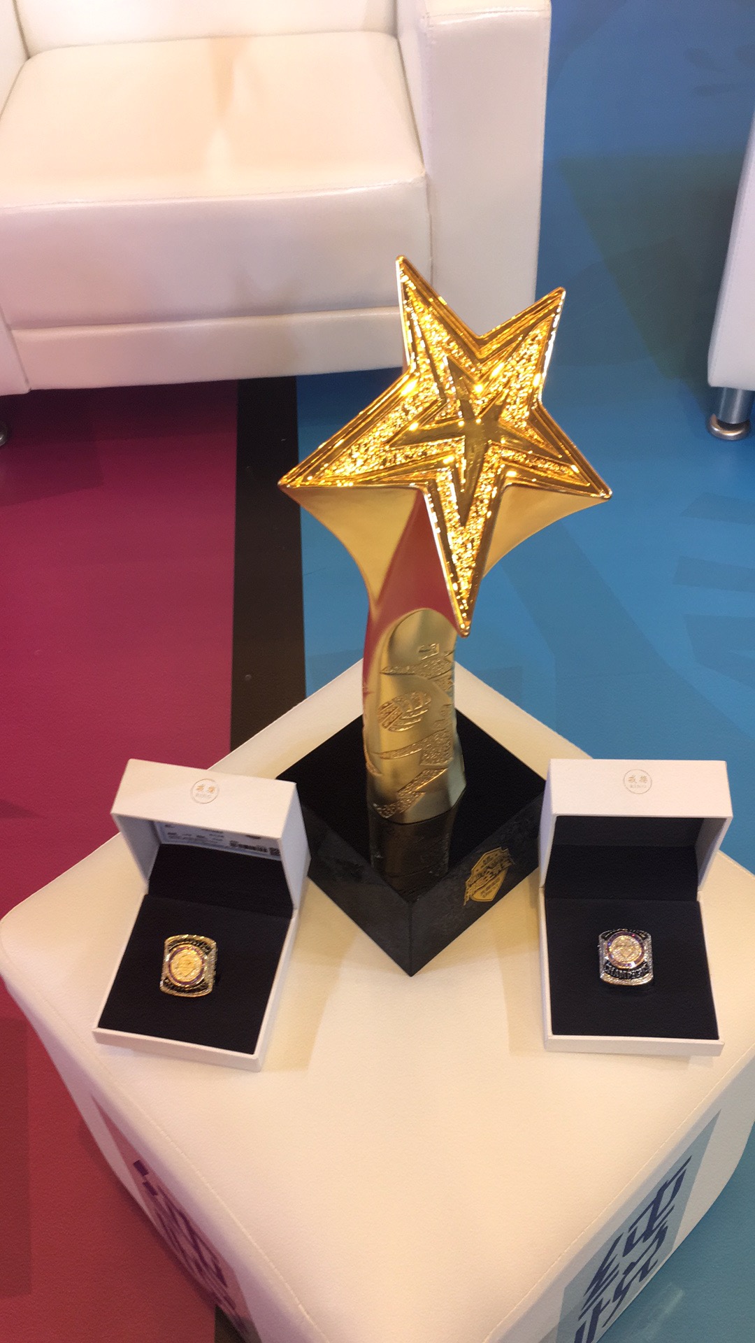 cba全明星奖杯从网上买 咱们排球可不这样干