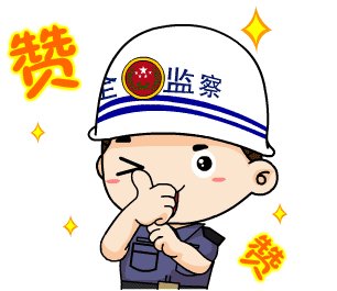 北汽"猪鼻子"改头换面,新车标霸气威武,网友纷纷点赞