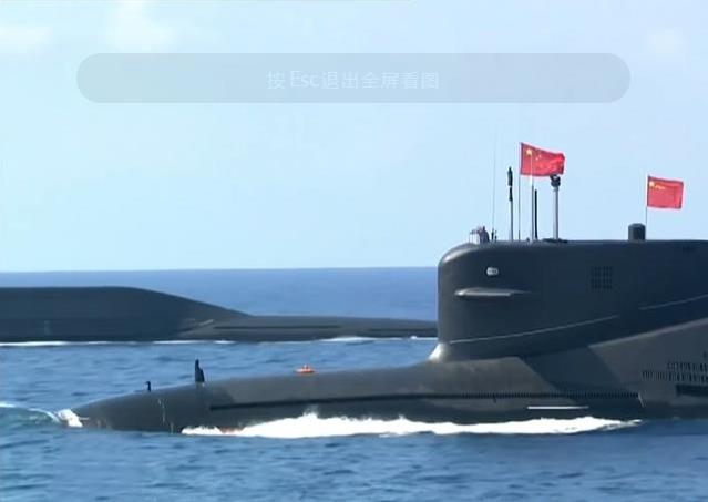 中华晋级094型核潜艇 游荡在海洋中的蛟龙