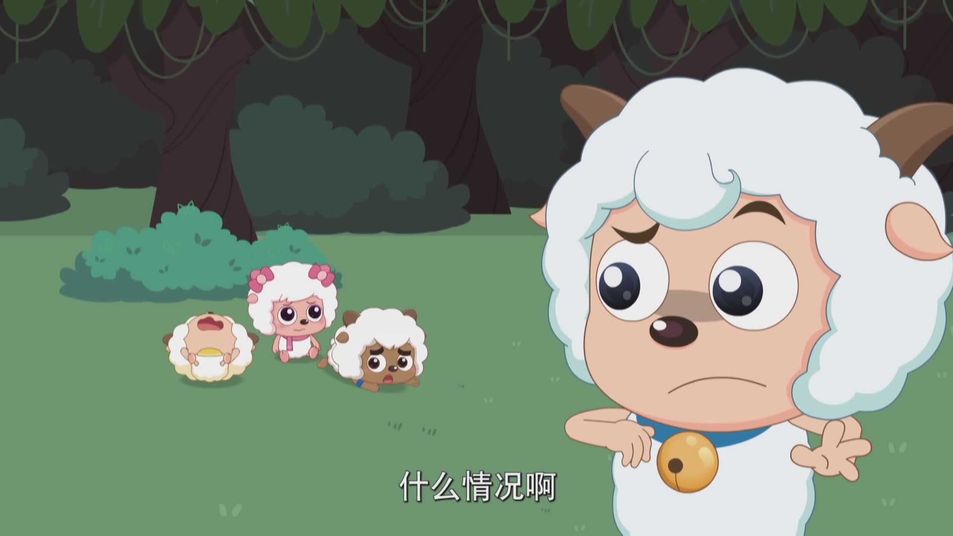 喜羊羊与灰太狼:羊村中五只小羊的婴儿模样,果然一个比一个可爱