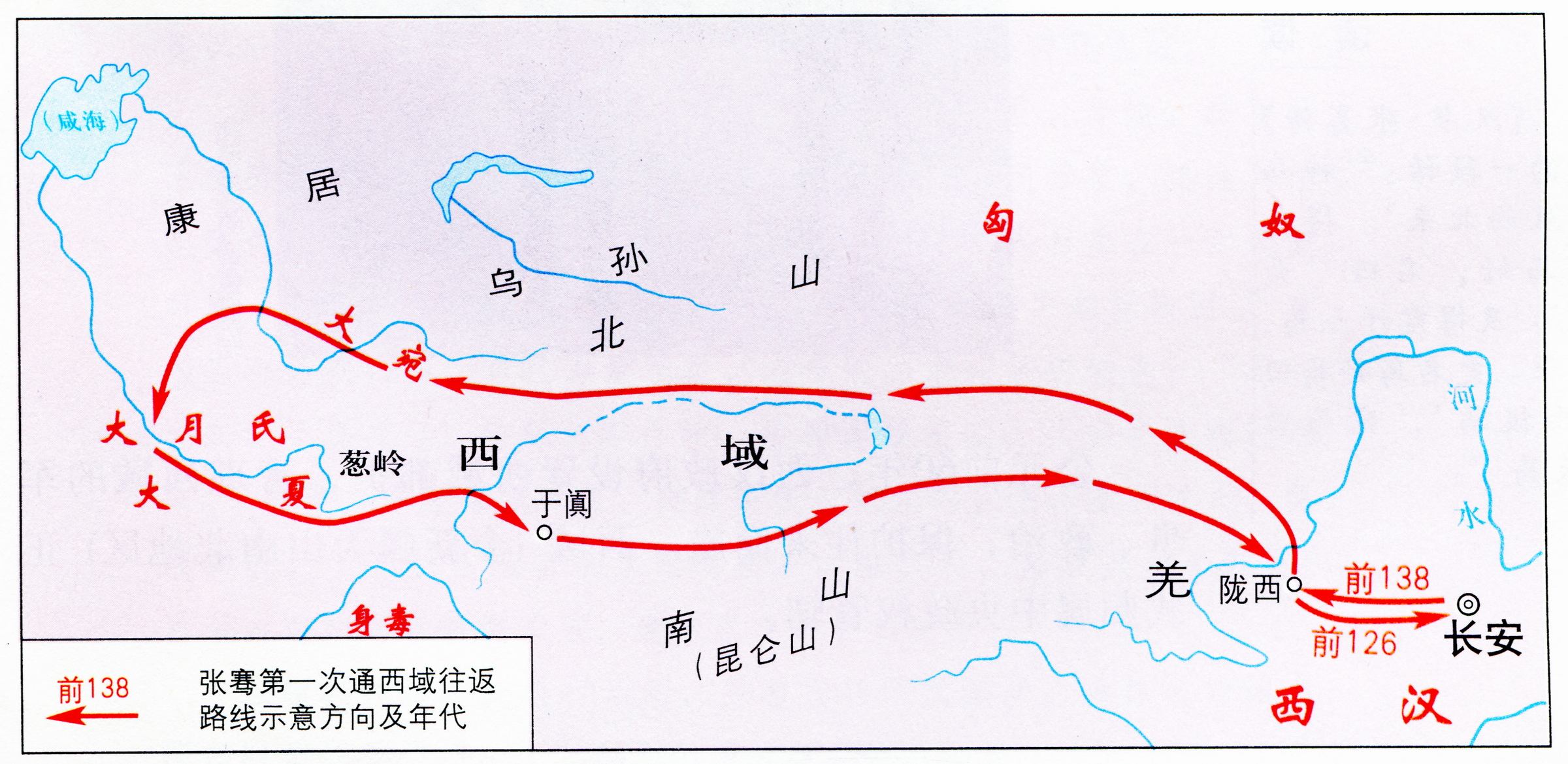 新疆此地曾是汉代西夜国,如今生活在这里的一些人自称帕赫甫山人