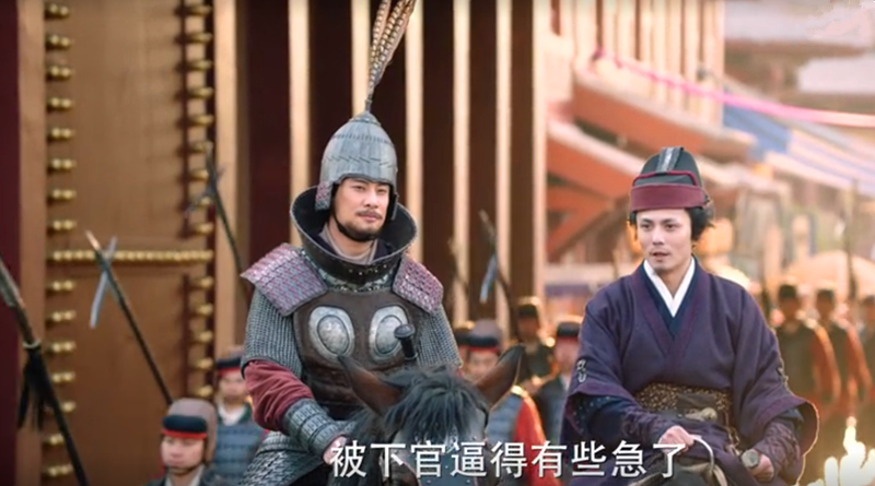 《三国机密》别看颜值啦!剧中盔甲可是还原度最高的汉甲,帅到爆