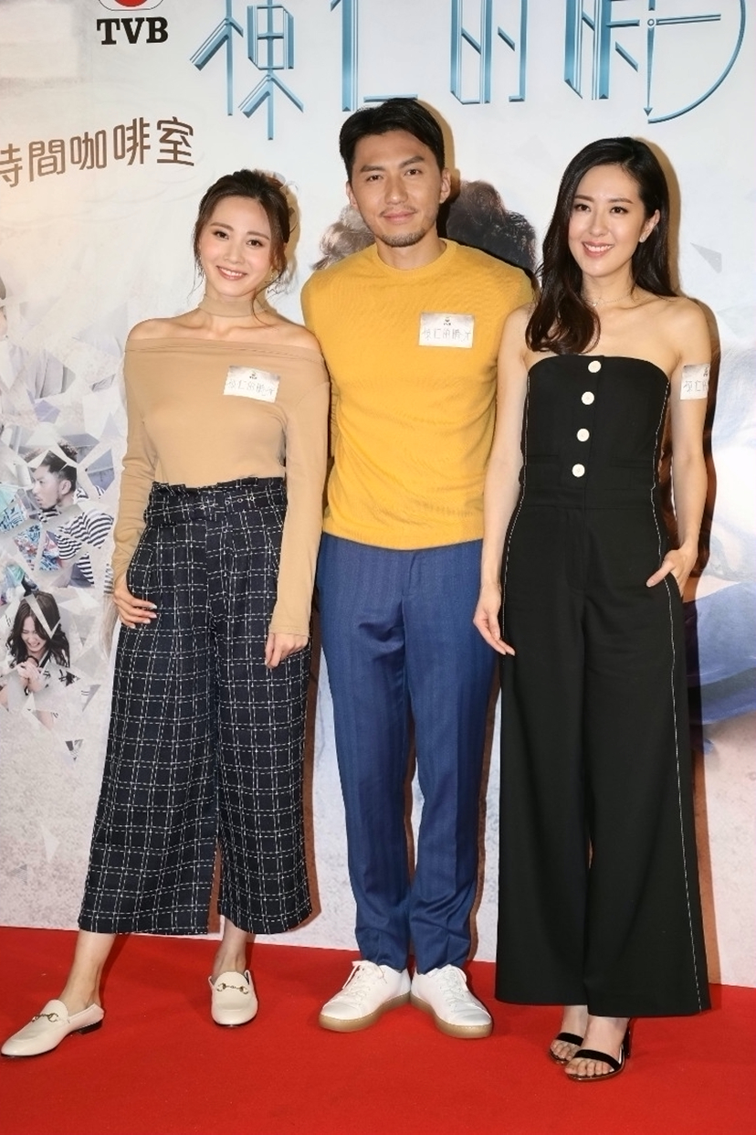 tvb朱晨丽,唐诗咏,袁伟豪三人组出席新剧《栋仁的时光》宣传!