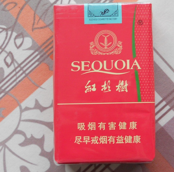 6款经典的红杉树烟,第二已停产,第四因性价比高年轻人都偷着抽