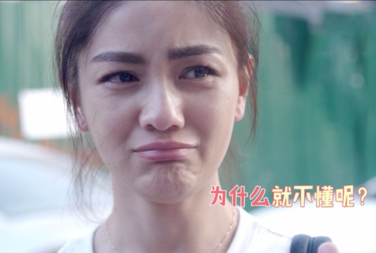 《女人有话说》胡可谈婚姻想嫁圈外人,没打算要跟沙溢结婚