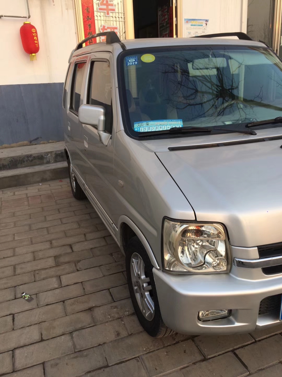 给媳妇买的练手车,09年北斗星1.4l手动挡,花了1万元值吗?