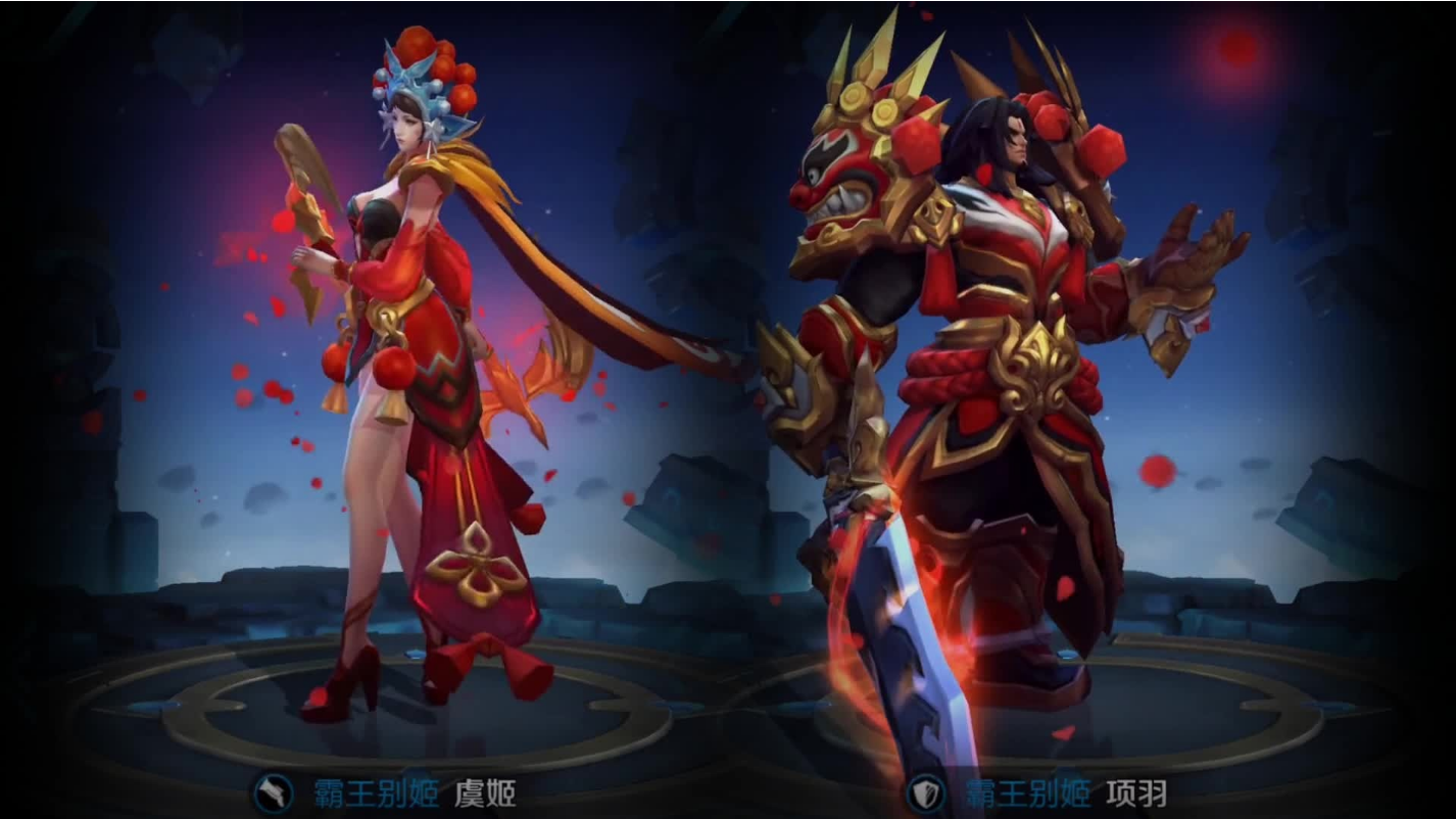 王者荣耀:项羽和虞姬下酒馆,最后要买单的时候,店家却说了