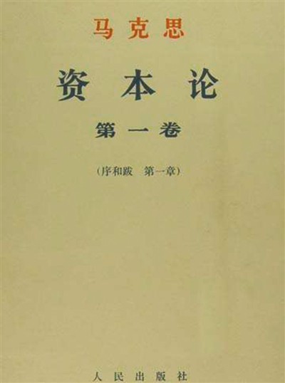 「知事局」你以为这本书没人读了?其实去年底卖到脱销