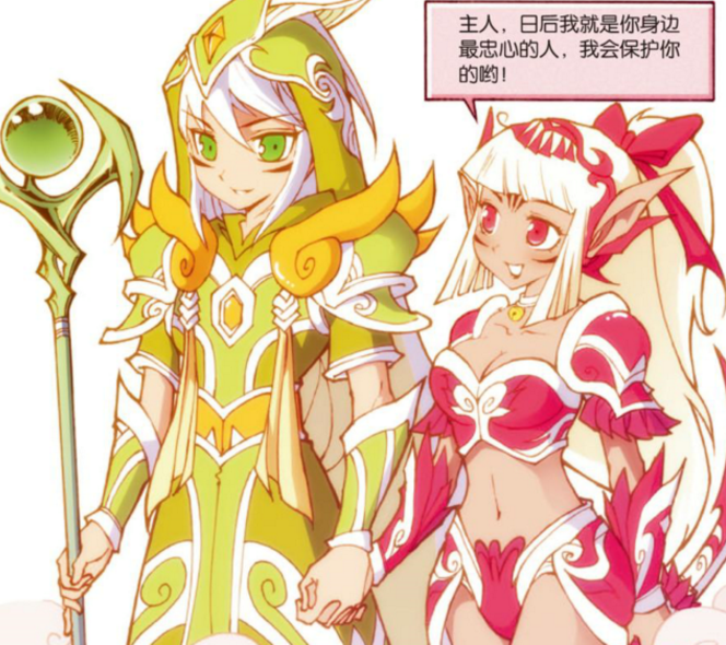 大话降龙:太白打怪经验百分两百?美女追随让太白走上人生巅峰!