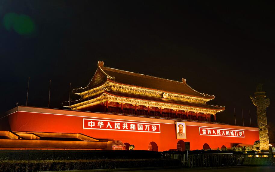北京天安门的景色相当迷人,也是中国人的骄傲,晚上更是漂亮!